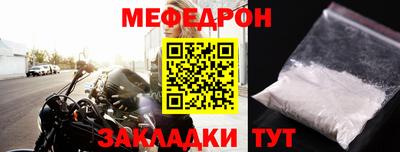 бутик Новокубанск