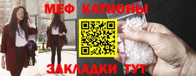 гидра Новодвинск