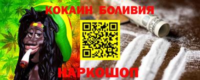 СК Новозыбков