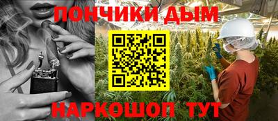 СК Новозыбков