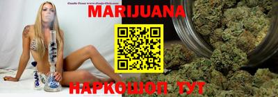 бутик Новокубанск