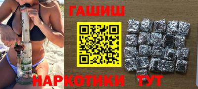 СК Новозыбков