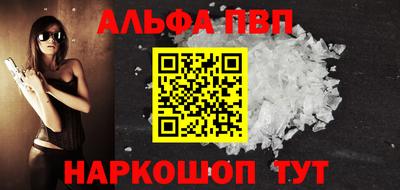бутик Новокубанск