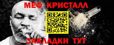 гидра Новодвинск