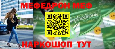 бутик Новокубанск